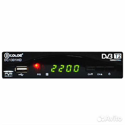 Купить Бу Цифровую Приставку Для Телевизора