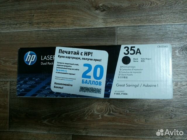 Картридж оригинальный HP 35А (CB435AD)