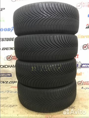 Зимние шины бу r17 Michelin alpin5 225/50/17