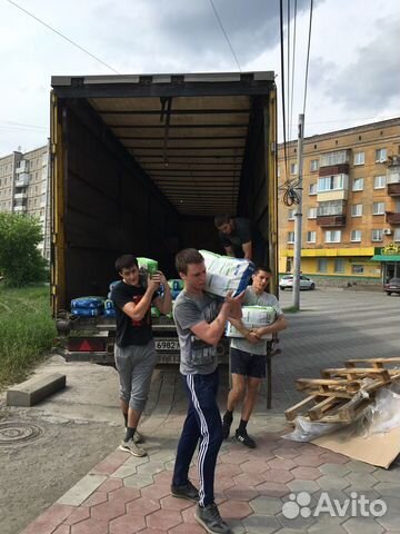 Грузоперевозки, грузчики, разнорабочие Грузоперевозки, грузчики, разнорабочие