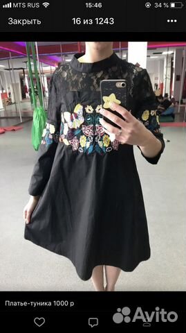 Платья Платья