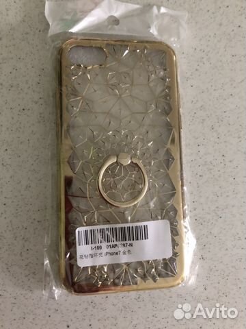 Чехол на iPhone 7,8