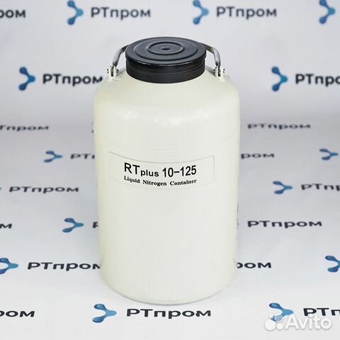 Сосуд Дьюара RTplus 10-125