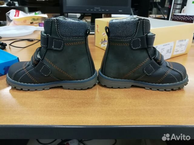 Ботинки демисезонные Ботинки демисезонные