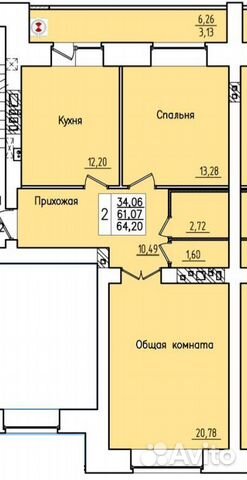 2-к квартира, 64.2 м², 5/9 эт.