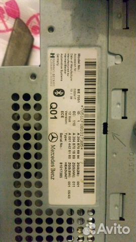 Головное устройство + дисплей мерседесс С200 W204