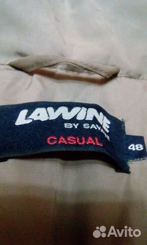 Продается пуховик