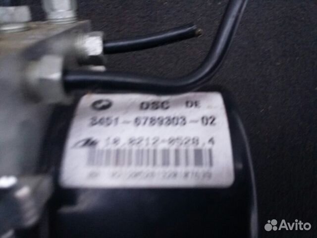 Блок abs для BMW E81 E82 E87 E90 E92