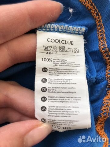 Футболка Cool Club р. 104