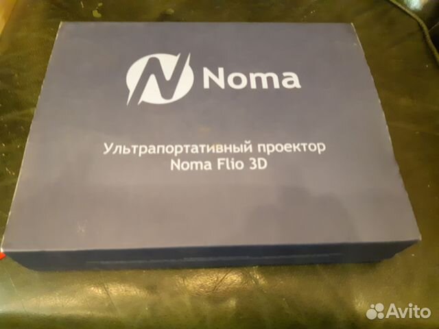Проектор Noma Flio 3D