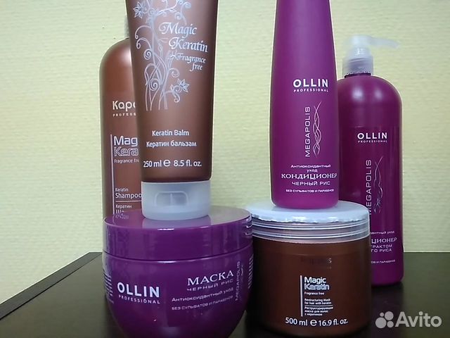 Масло для волос Масло для волос