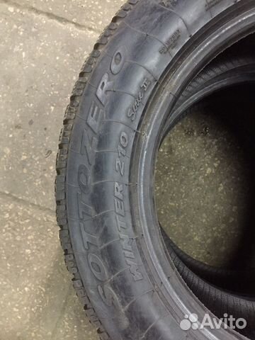 Шины 225/60/17 RUN Flat Pirelli Winter 210 Serie I Шины 225/60/17 RUN Flat Pirelli Winter 210 Serie I