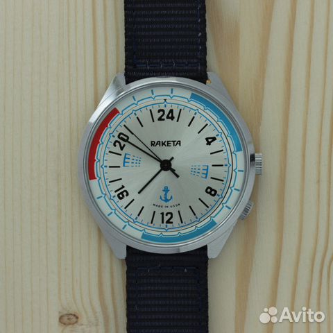 Raketa Ракета 24 часа Вахта Флот часы СССР в