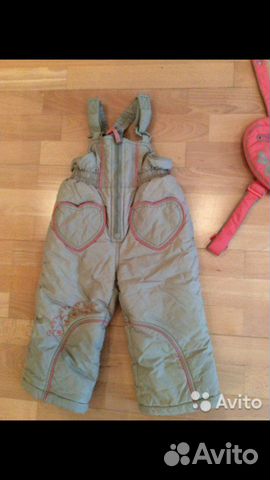 Зимний костюм Kiko