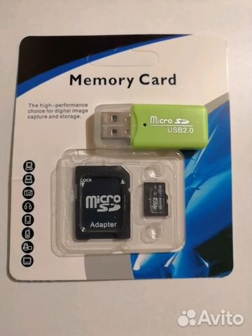 Карта памяти MicroSD на 128G + картридер USB micro