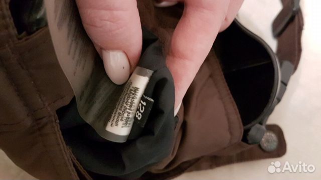 Зимний горнолыжный костюм Зимний горнолыжный костюм