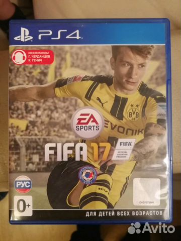 Fifa 17 PS4