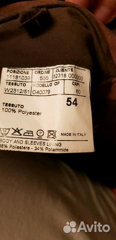 Canali куртка демисезонная 52-54 рр Canali куртка демисезонная 52-54 рр
