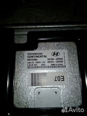 Блок управления двигателем Hyundai 2.0 39101-2EVG5