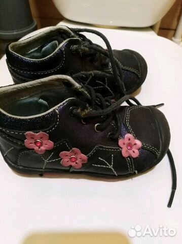 Ботинки Ботинки