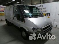 В разборе ford transit 6 2005 В разборе ford transit 6 2005