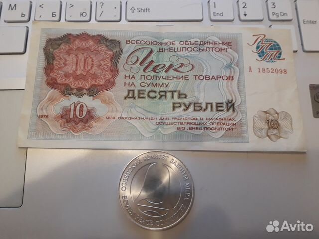 5 долларов в рублях в россии