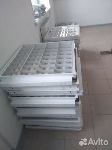 Светильник