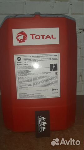 Total Azolla ZS 46, 20 л