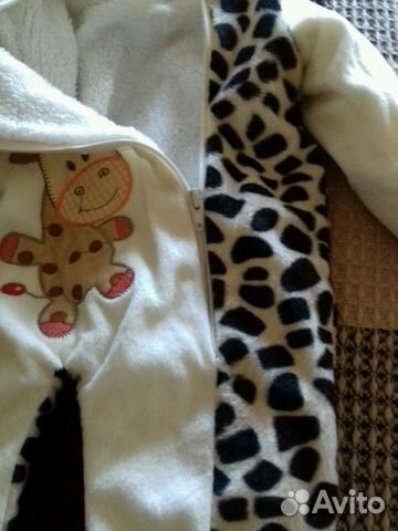 Комбенизон