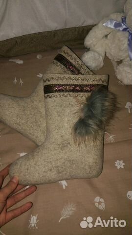 Валенки