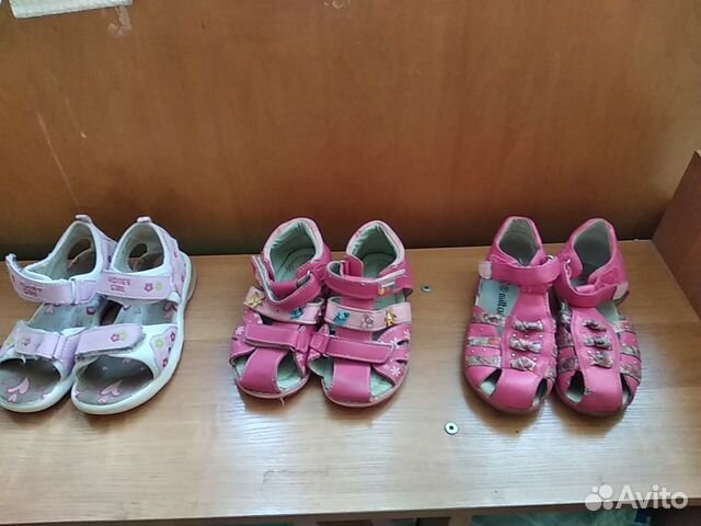 Сандали Сандали
