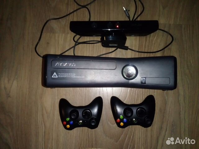 Xbox 360 S console