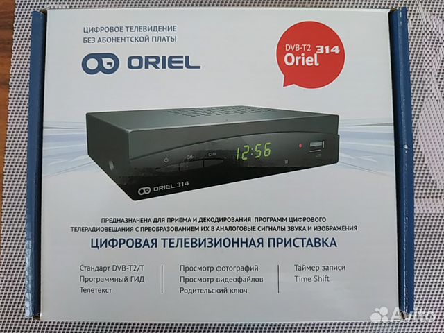 Купить Тв В Днр Интернет Магазин