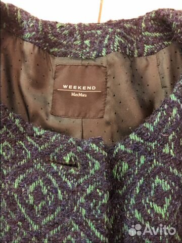 Пальто Max Mara Пальто Max Mara