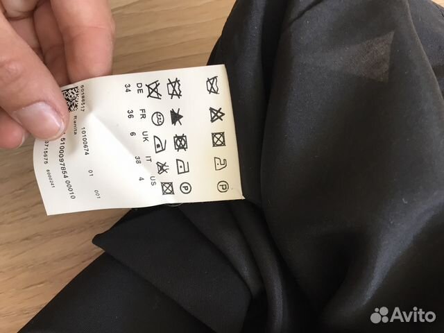 Юбка Hugo Boss оригинал