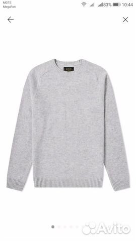 Beams plus