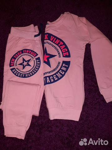 Спортивный костюм