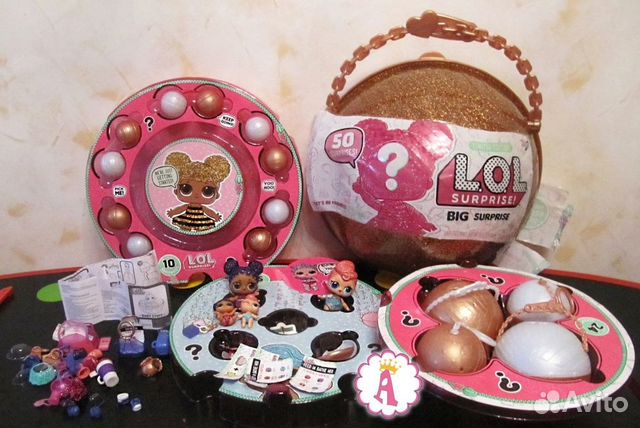 Большой лол сюрприз / LOL Big Surprise - Оригинал Большой лол сюрприз / LOL Big Surprise - Оригинал
