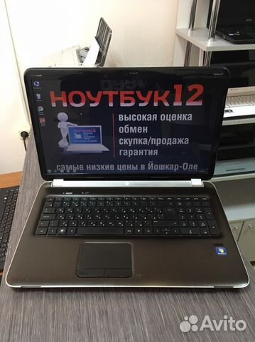 Купить Ноутбук В Йошкар