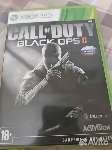 Call of duty black ops 2 xbox 360