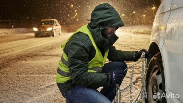 Жилет отражающий для водителя