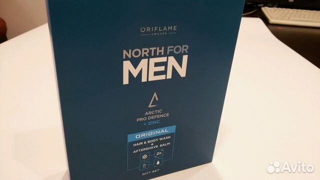 Подарочный набор North for Men Original Oriflame