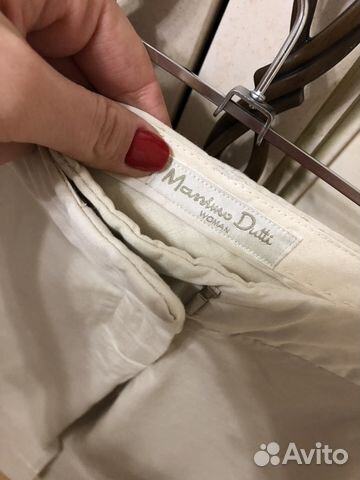 Брюки Massimo Dutti Брюки Massimo Dutti