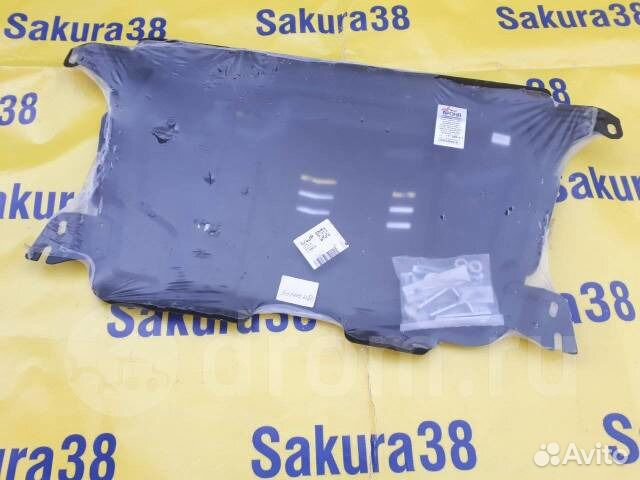 Железная защита Toyota Camry 2006-2012-2018