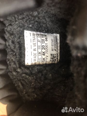 Ботиночки детские adidas