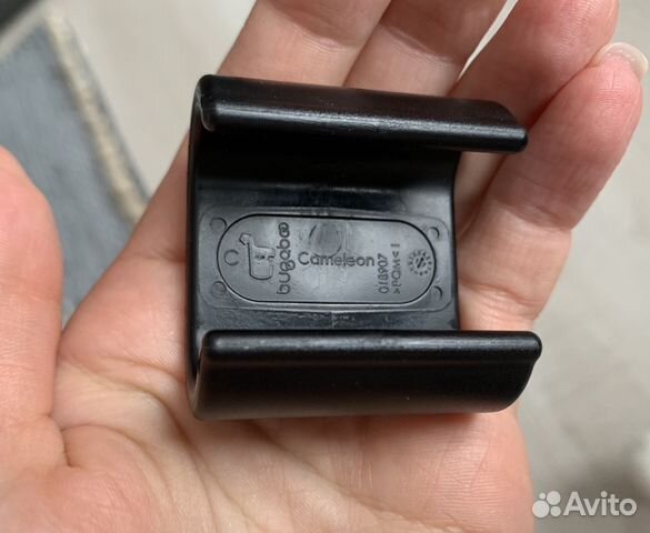 Bugaboo новые крепежи для подстаканника Bugaboo новые крепежи для подстаканника