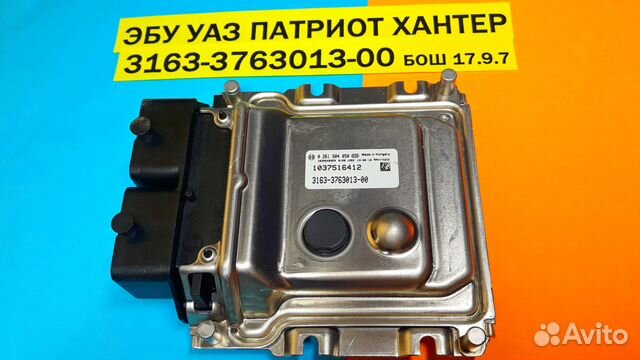 3163 3763013 блок управления схема подключения