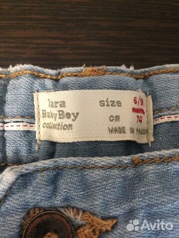 Джинсы детские Zara, рост 74 см