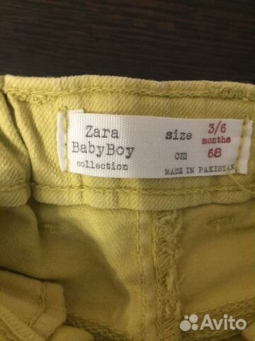 Джинсы детские Zara, рост 68 см