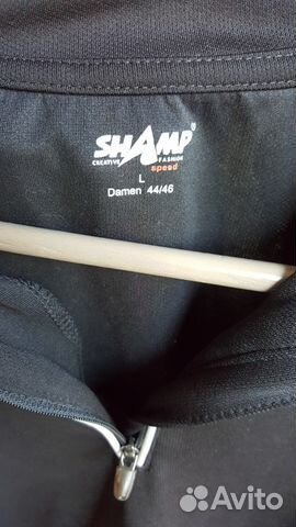 Спортивная кофта Shamp Спортивная кофта Shamp